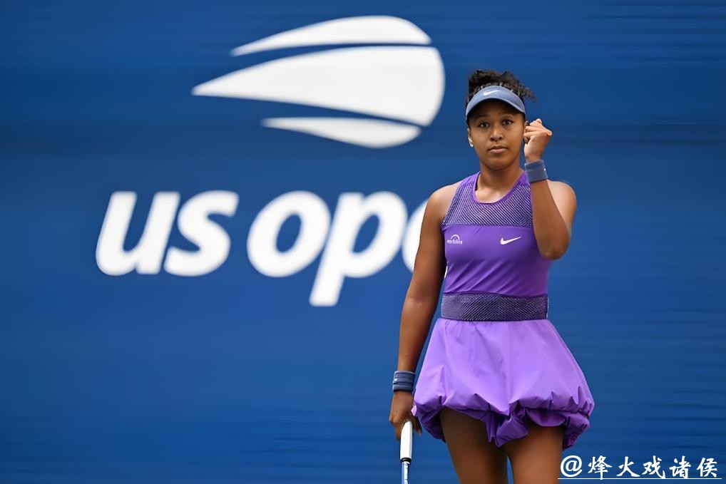 澳网｜赛后遭对手当面斥责 “不懂公平竞争”，但大坂直美这次并无过错