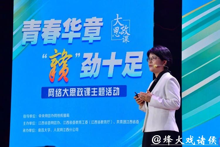 唇枪舌战辩廉洁,青春笃行向成长!大姚县首届青年主题辩论赛邀你参战! 唇枪舌战辩廉洁,青春笃行向成长!大姚县首届青年主题辩论赛邀你参战!