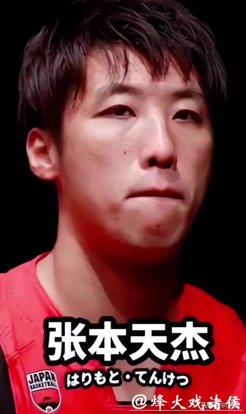 一边骂中国一边想捞金!张本天杰日本混不下去,竟想回国蹭红利 一边骂中国一边想捞金!张本天杰日本混不下去,竟想回国蹭红利
